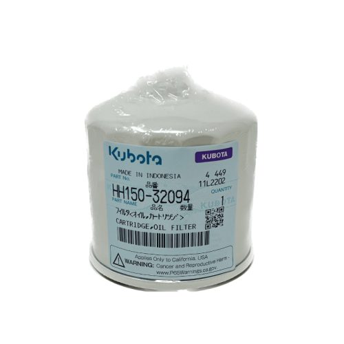 Kubota HH150-32094 Cartridge (Oil Filter)